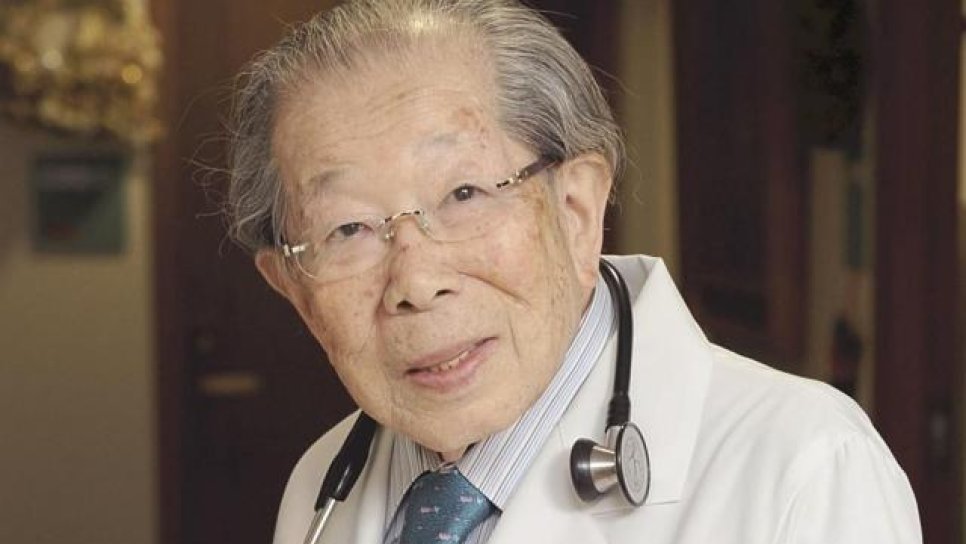 Secrets of a Japanese Doctor Who Lived to 105: The Spartan Diet, Art, Peace and Staying Active