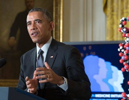 ABD Başkan Yardımcısı Joe Biden’in Oğlunun Kansere Bağlı Yaşam Kaybı Üzerine Obama’nın Duyurduğu Hassas Tıp Hareketi!