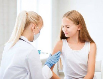 Serviks (Rahim Ağzı) Kanseri İçin Uygulanan Aşı (Gardasil) 18 Yaş Üstü Kadınları Kanserden Koruyor Mu?