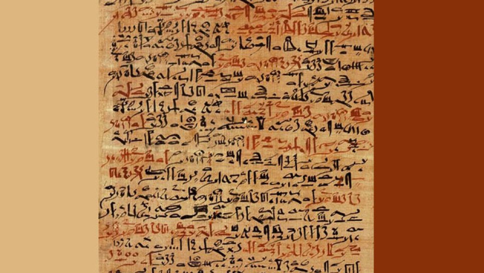 Edwin-Smith-Papyrus zur Chirurgie 1600 v. Chr. – Das älteste chirurgische Dokument