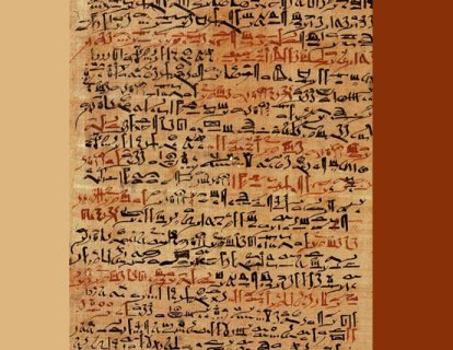 Edwin Smith Cerrahi Papirüs MÖ 1600 – En eski cerrahi belge