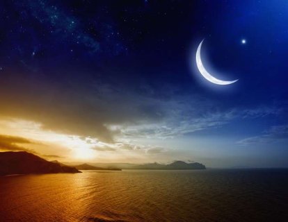 Ramazan'da Doğru Beslenme ve Orucun Sağlık Etkileri Hakkında Bilgiler